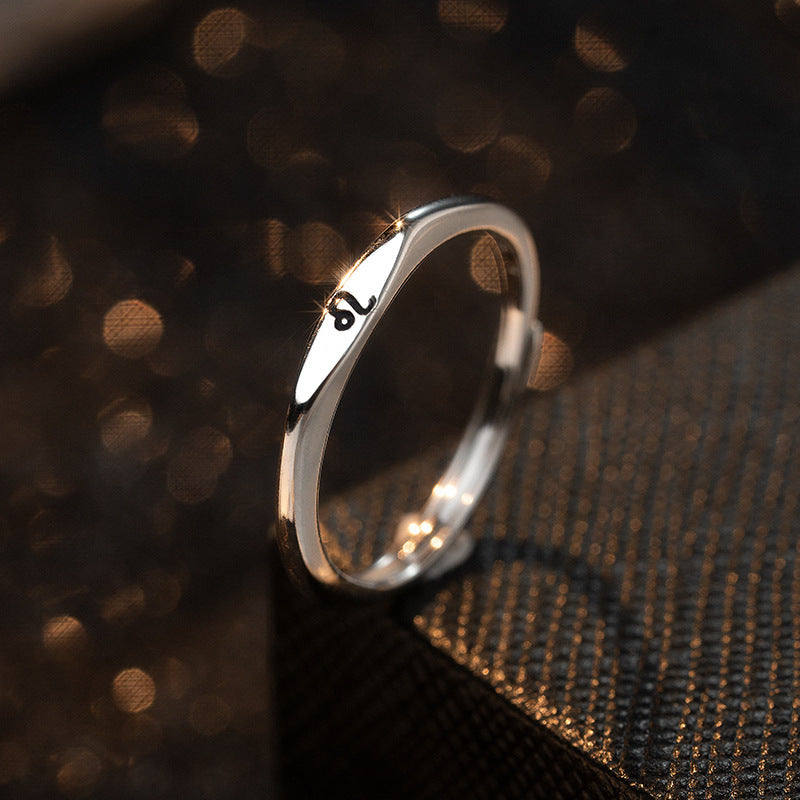 S925 Silver Zodiac Rings