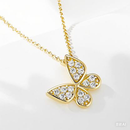 S925 Silver Butterfly Necklace